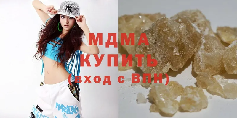 купить закладку  Выкса  МДМА crystal 